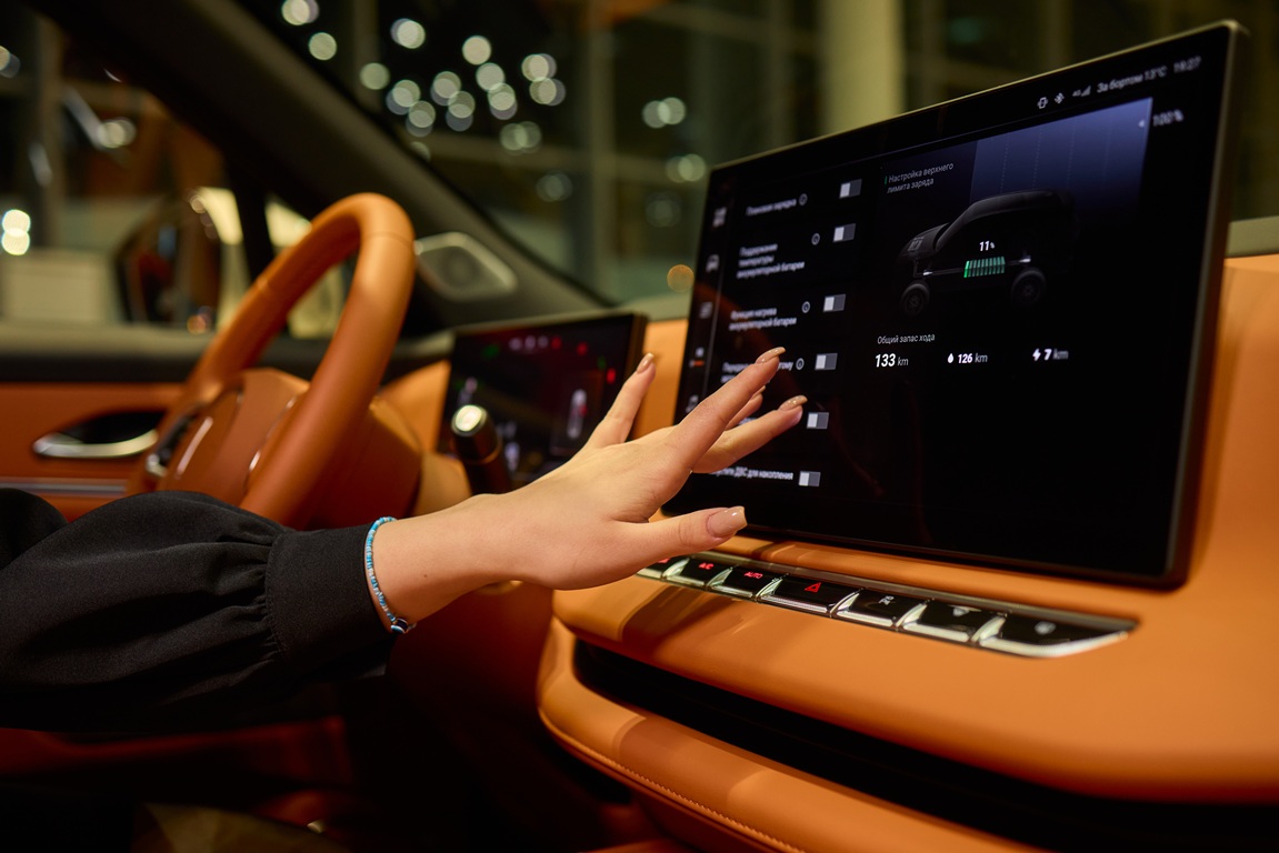 Infotainment System