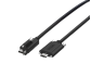 Custom Cable Solution Camera Link Cable